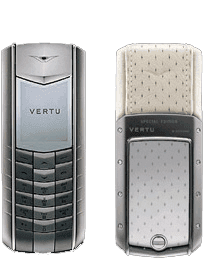 Vertu Summercolors Cream